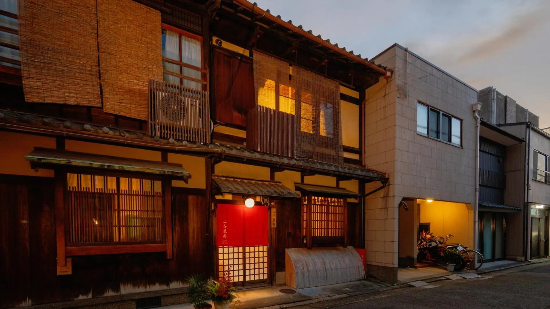 Nijo-Ouan Villa Kyoto Japan