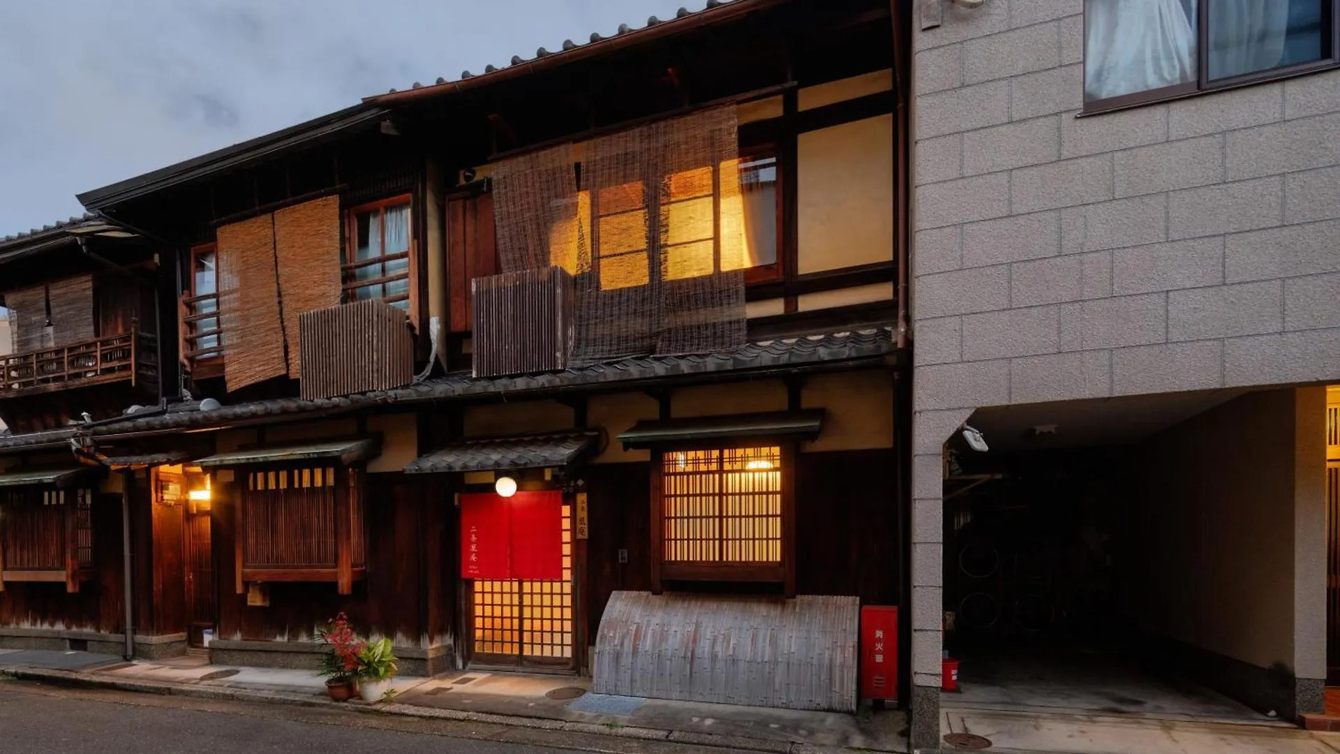 Nijo-Ouan Villa Kyoto 0*,  Japan