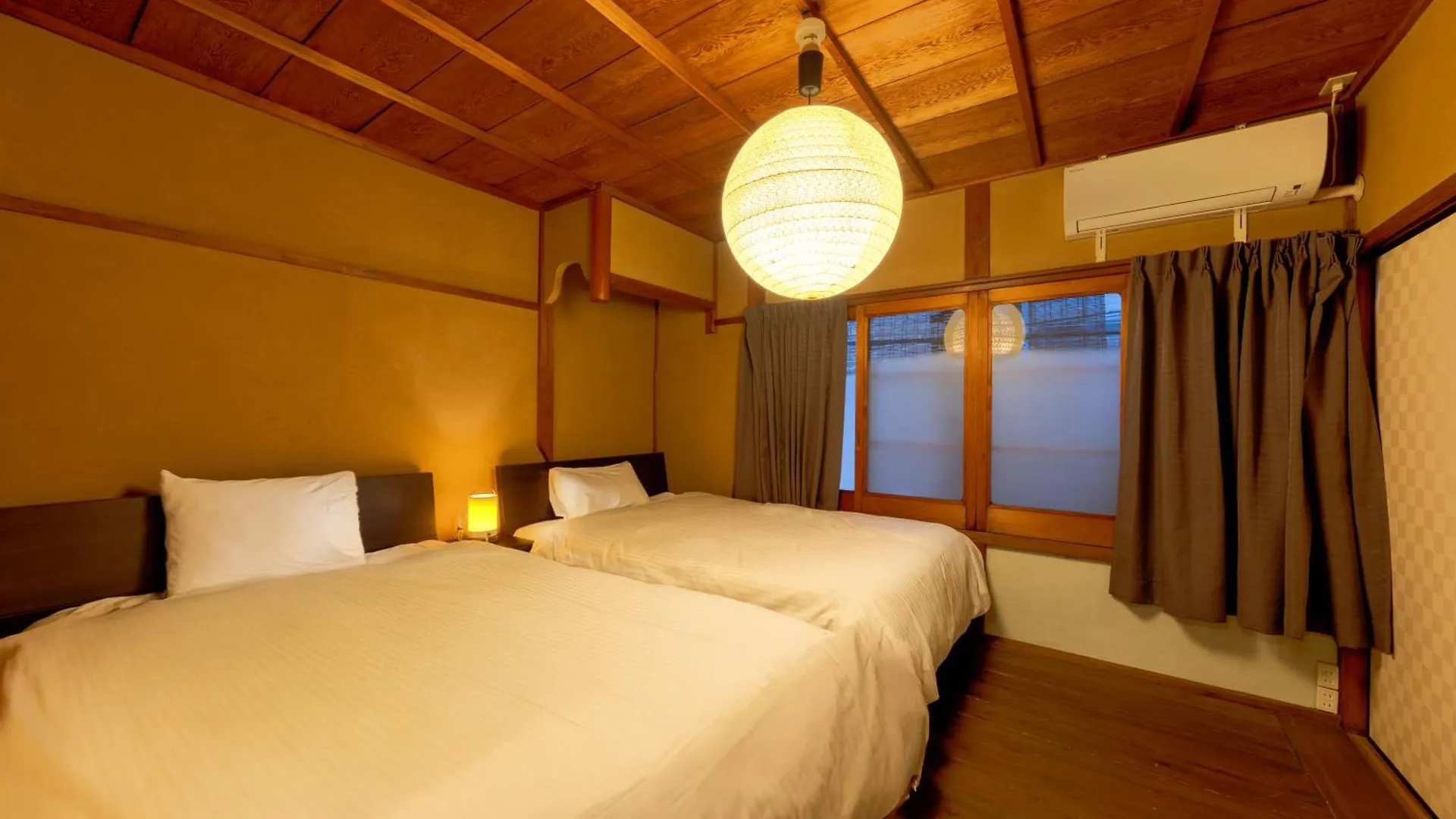 Nijo-Ouan Villa Kyoto Japan