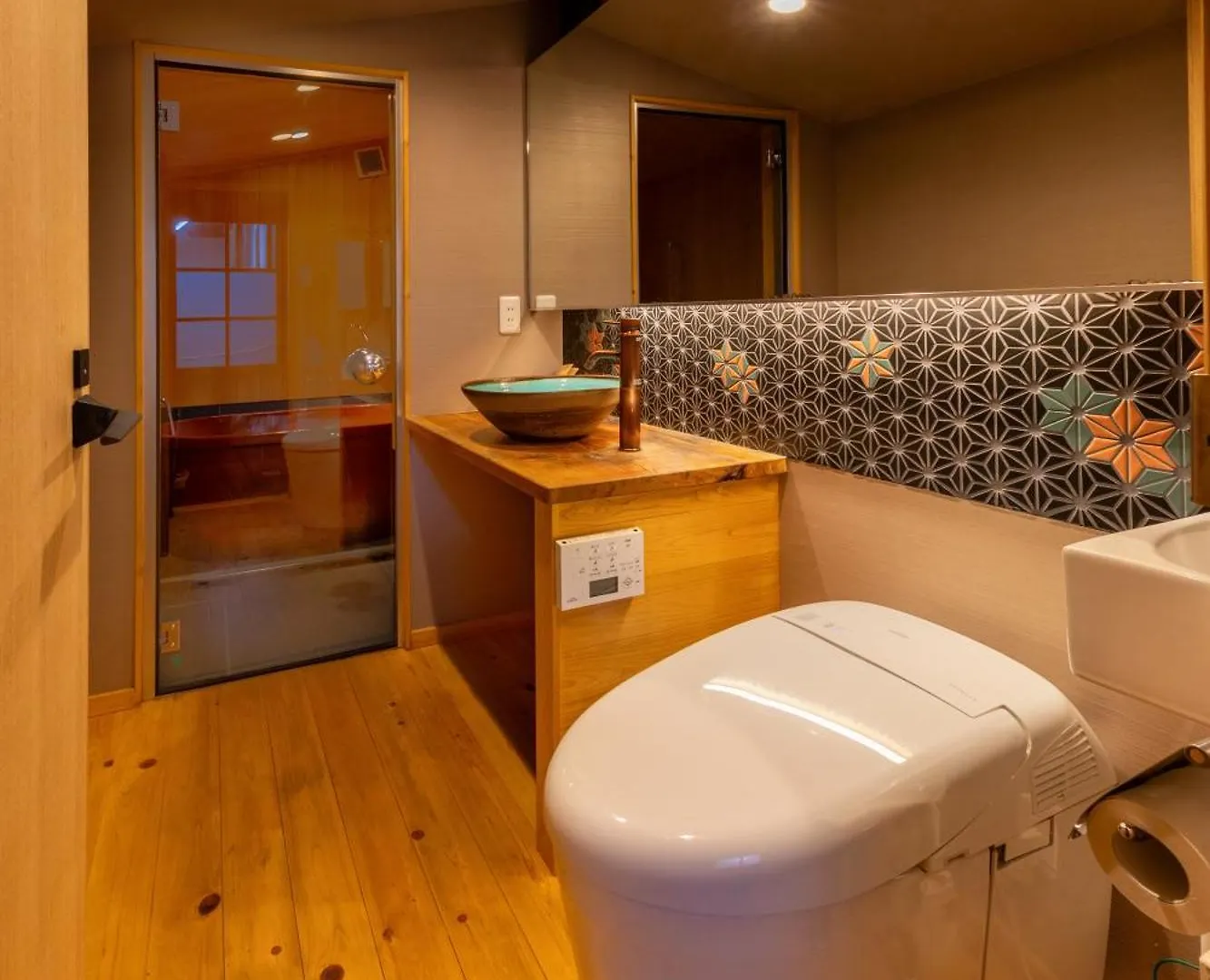 Nijo-Ouan Villa Kyoto Japan