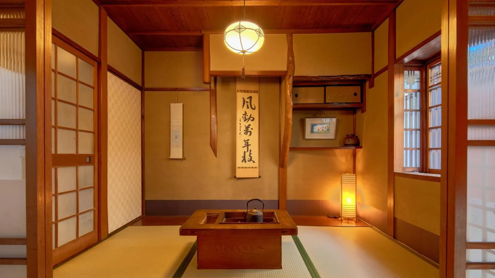Nijo-Ouan Villa Kyoto Japan