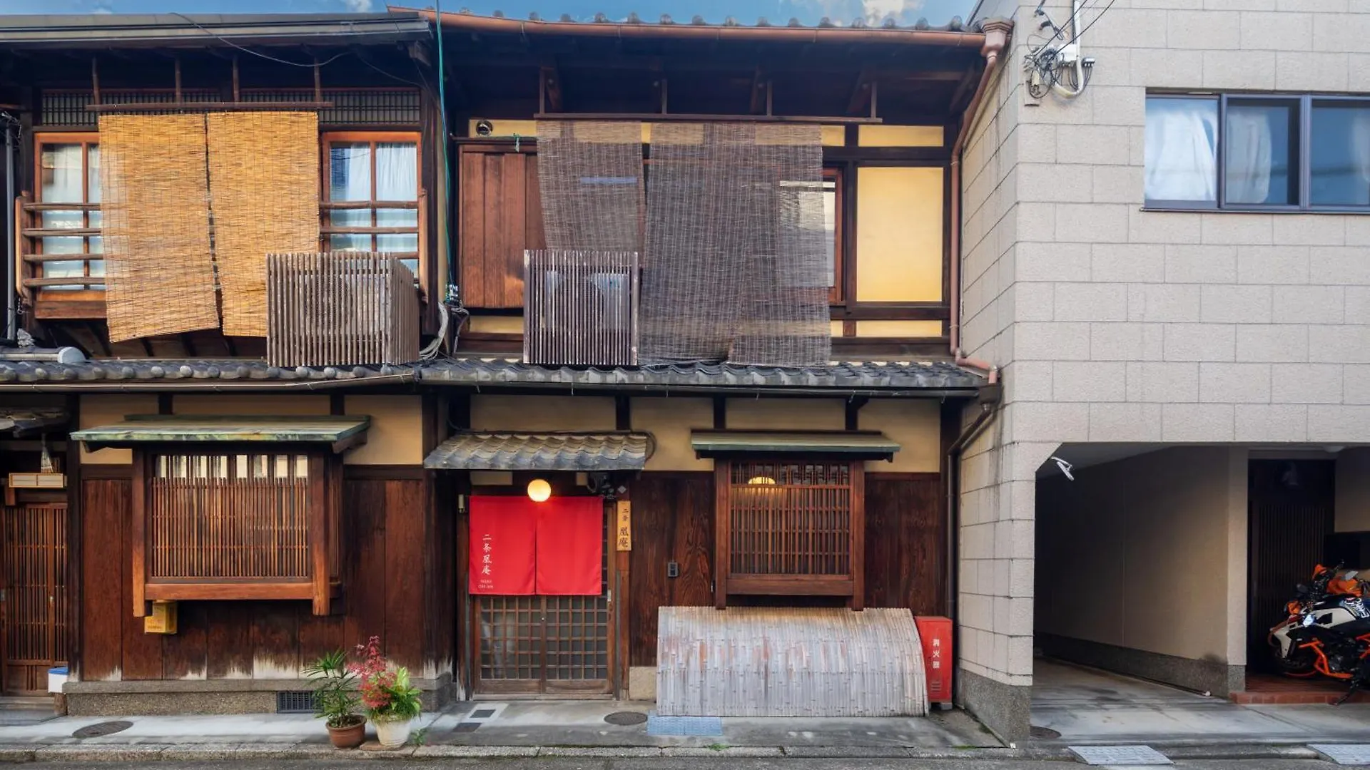 Nijo-Ouan Villa Kyoto