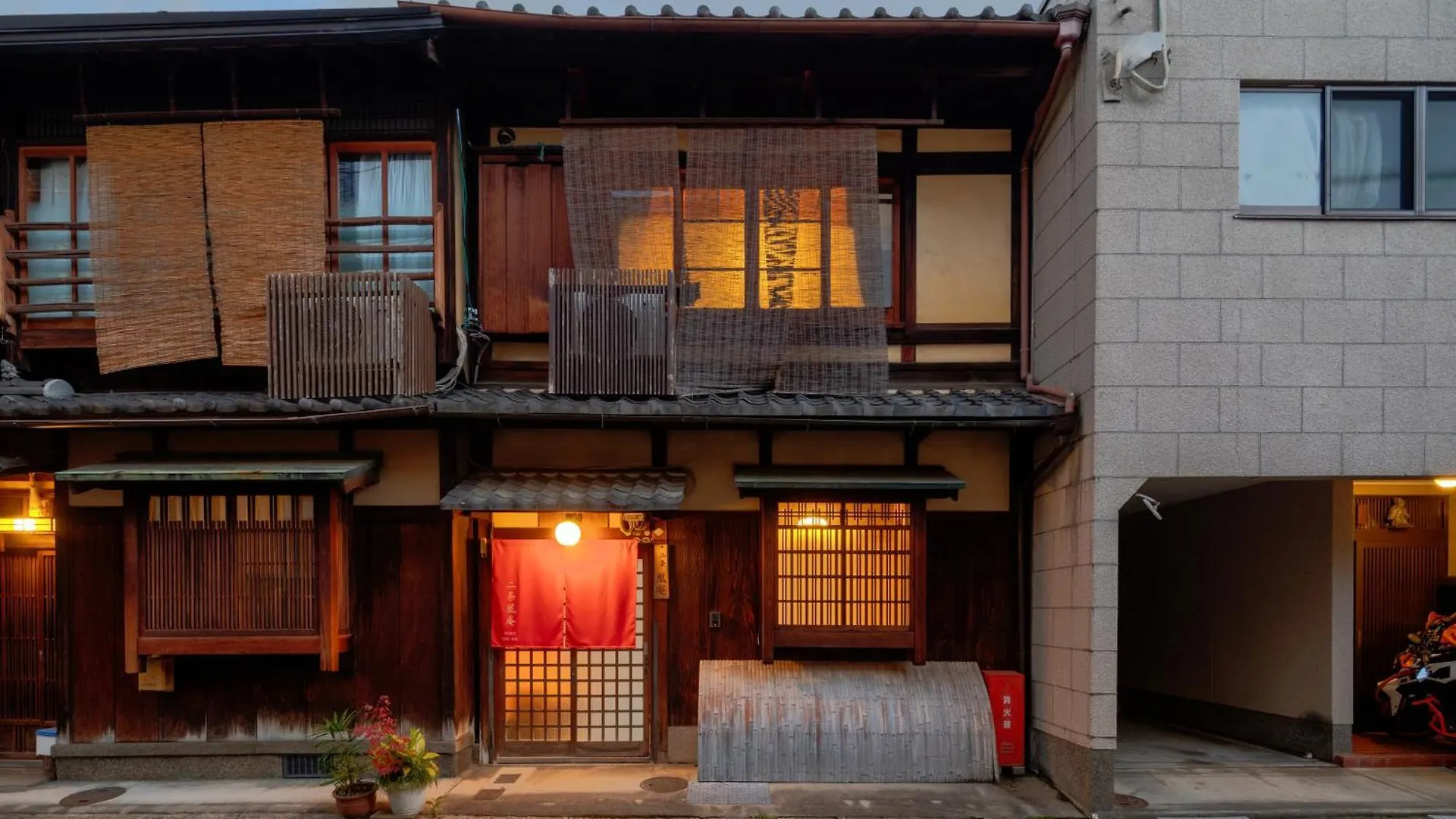 Nijo-Ouan Villa Kyoto 0*,