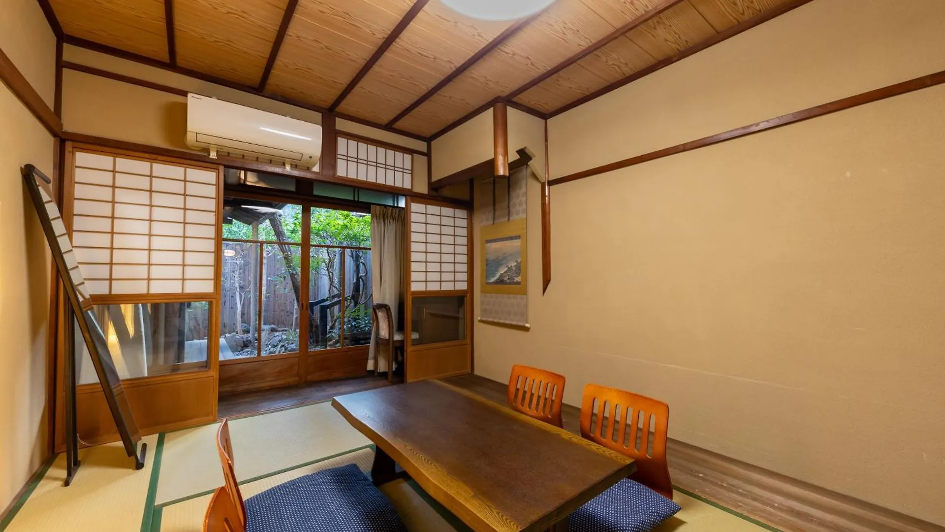Nijo-Ouan Villa Kyoto